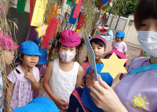 DSC02334.png