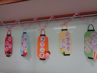 DSC04080.JPG
