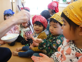 DSCF6039.JPG