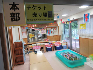 W.JPG
