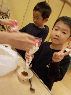 DSCN0301.JPG