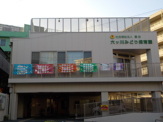 DSCN9140.JPG