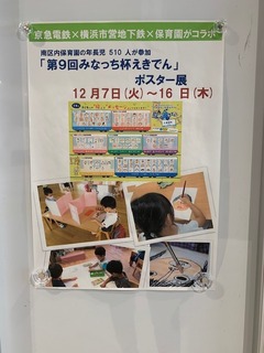 IMG_1722.jpg