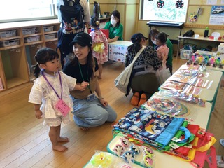 IMG_2206.JPG
