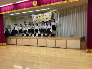 IMG_6195.JPG