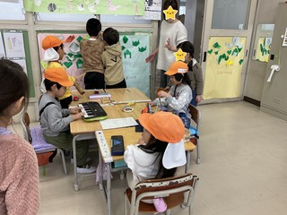 IMG_7084.JPG