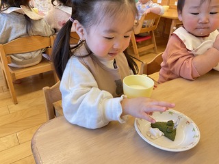 IMG_7975.JPG