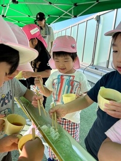 IMG_9409.JPG